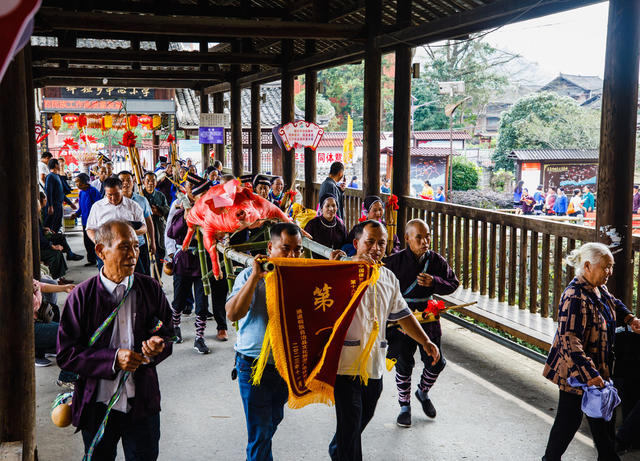 湖南   通道    侗族   户外   健身   芦笙节    非遗