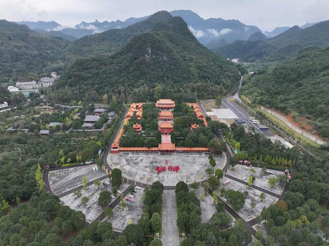 九嶷山 研学旅行