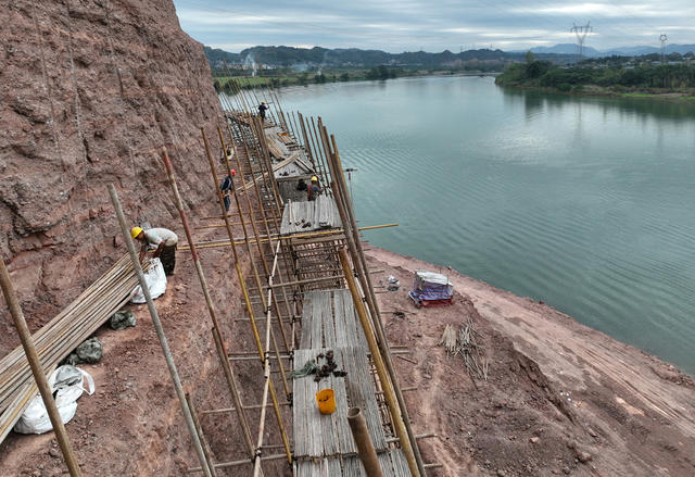 修筑平安幸福路