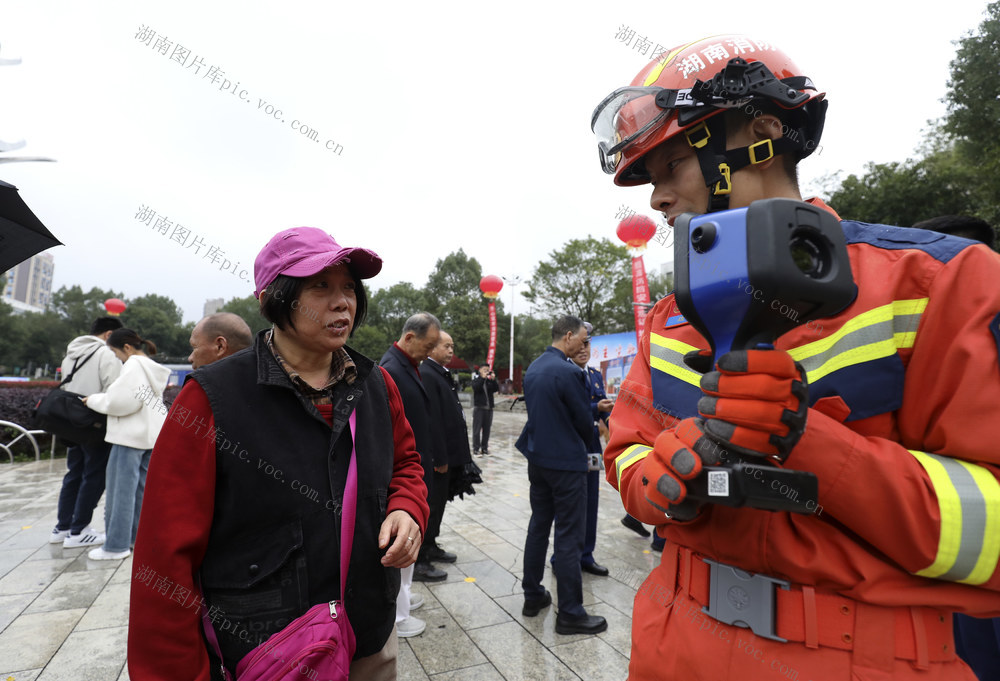 全国消防日 消防安全 应急避险技能 灭火技能 