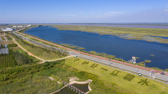 长江经济带