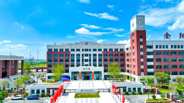 浏阳市 浏阳经开区  金阳新城 项目建设 