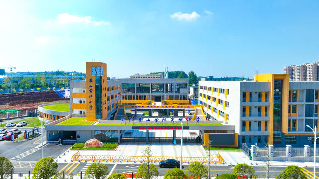 浏阳市 浏阳经开区  金阳新城 项目建设 