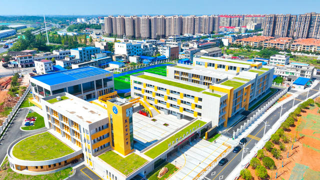 浏阳市 浏阳经开区  金阳新城 项目建设 