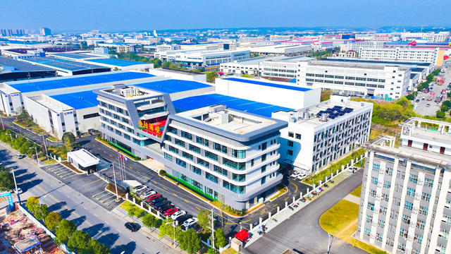 浏阳市 浏阳经开区  金阳新城 项目建设 