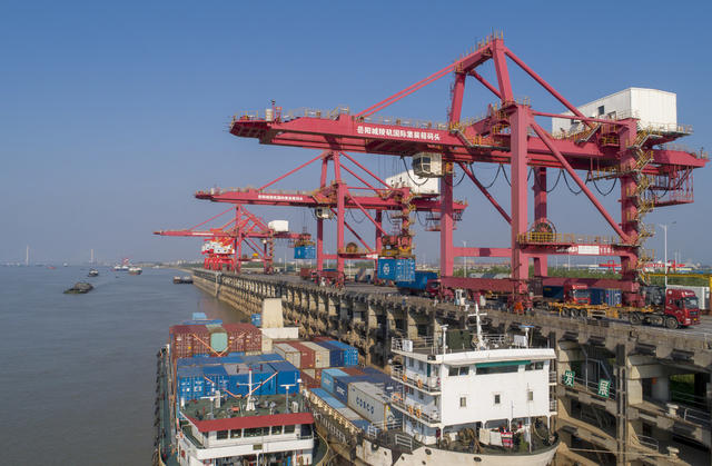 珠三角经济带 长三角经济带 长株潭城市群 武汉“两型社会”综合实验区 长江经济带