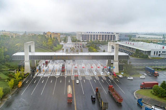 珠三角经济带 长三角经济带 长株潭城市群 武汉“两型社会”综合实验区 长江经济带