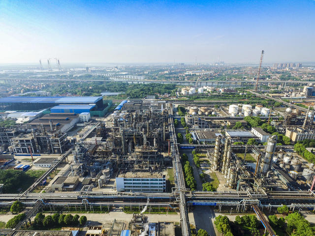 长江经济带 岳阳市