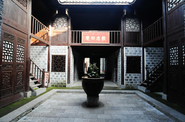 老房子  同治 建筑 工艺 民族  