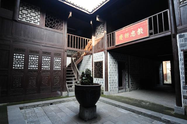 老房子  同治 建筑 工艺 民族  