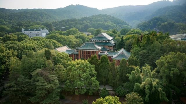 长沙 湖南大学 岳麓书院 红楼 大礼堂 旅游 自然