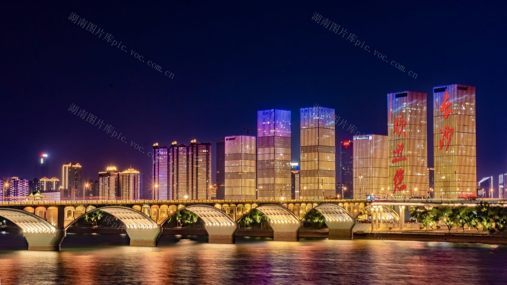 长沙 夜景 湘江 灯光秀 江边夜景