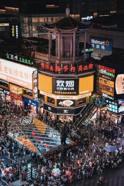 长沙 五一广场 太平老街 夜景 人山人海 旅游