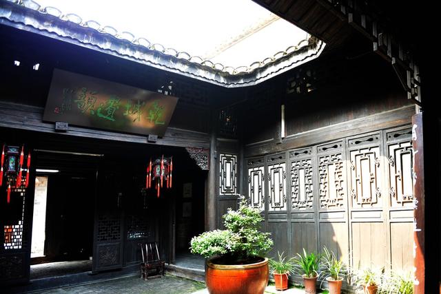 老民居 清朝 四合院 