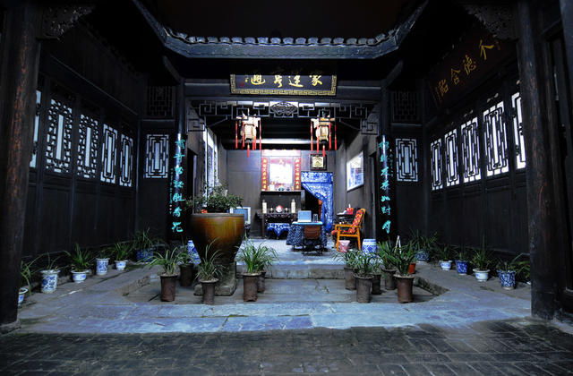 老民居 清朝 四合院 