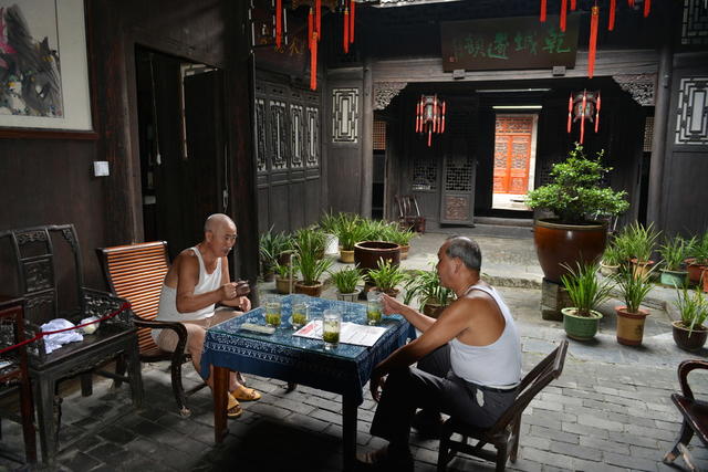 老民居 清朝 四合院 