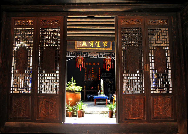 老民居 清朝 四合院 