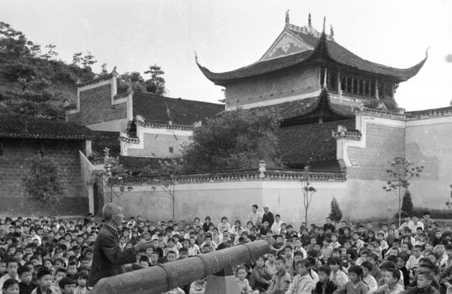 秋收起义 红色教育