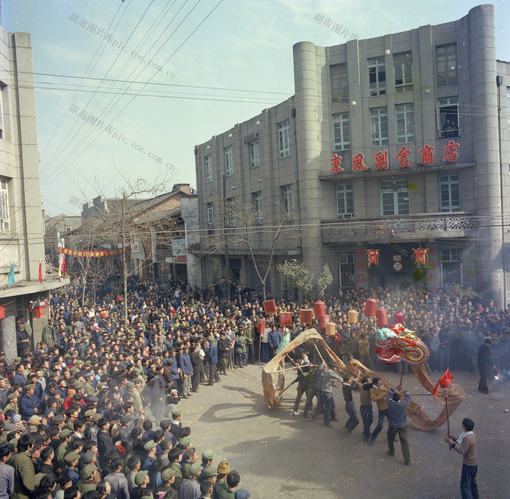  Celebrate the Spring Festival