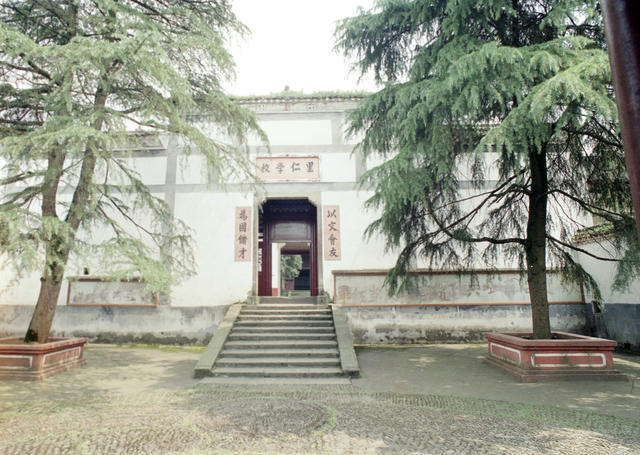 城建 农村建设