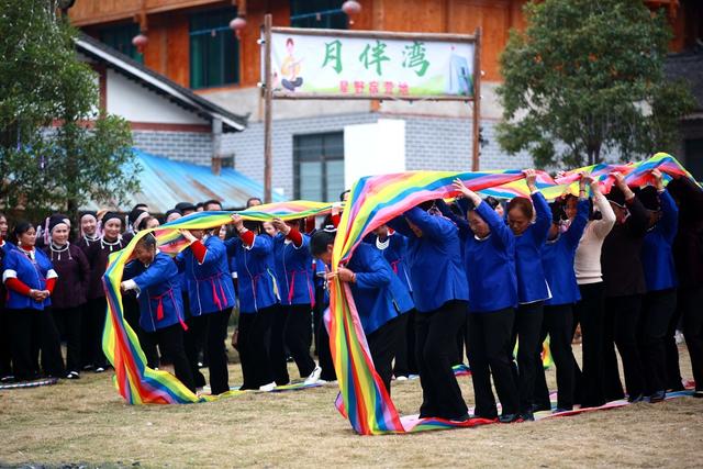 文化、旅游、民俗文化、乡村旅游、运动会