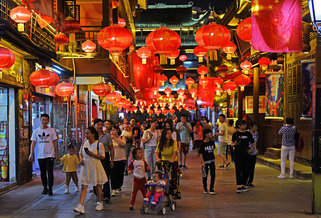 古城 建筑 老街 景观