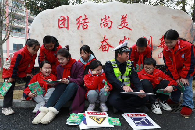 学校 交警 寒假 交通安全 “最后一课”