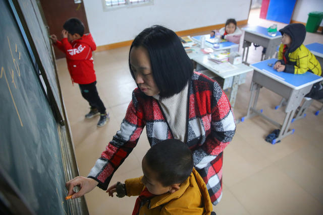 教学点 坚守 小规模学校 撤并 个性化 青年女教师 教学