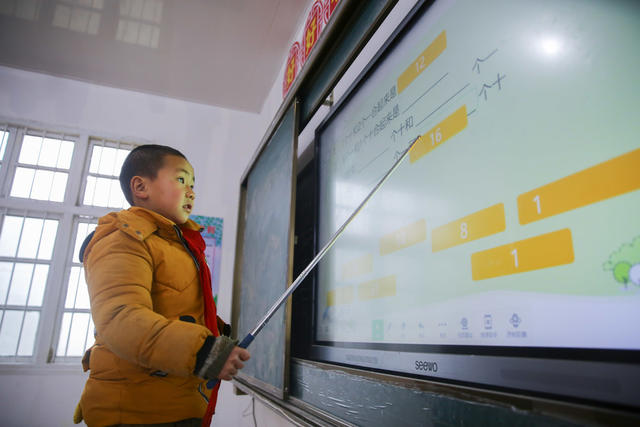 教学点 坚守 小规模学校 撤并 个性化 青年女教师 教学