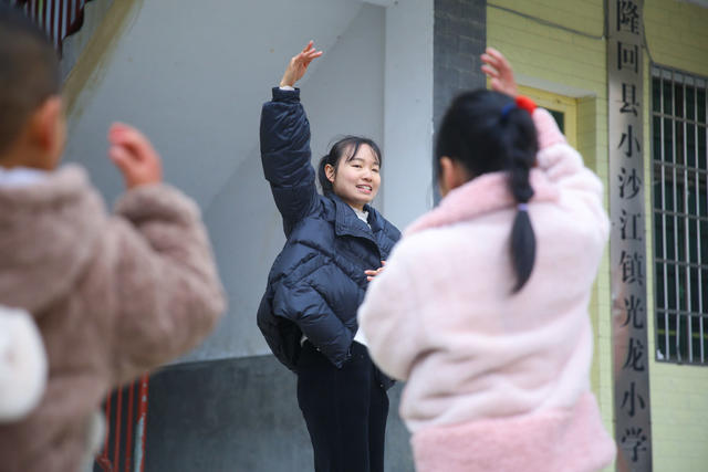 教学点 青年女教师 坚守 乡村教育 小规模学校