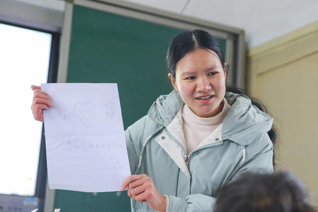 教学点 青年女教师 乡村教育 坚守 小规模学校  
