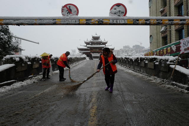 低温雨雪 园林 环卫 城管 交警 安全