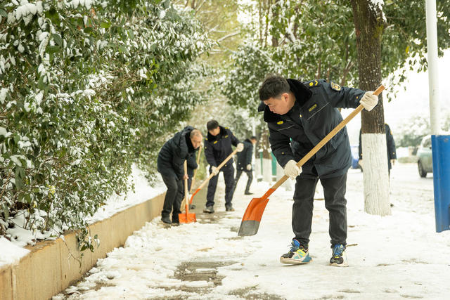除冰扫雪