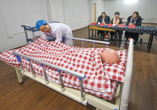 养老服务 道县 技能大赛  