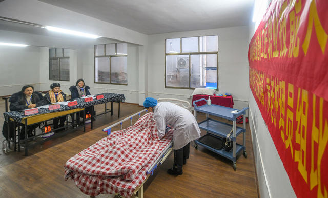 养老服务 道县 技能大赛  