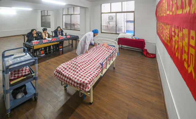 养老服务 道县 技能大赛  