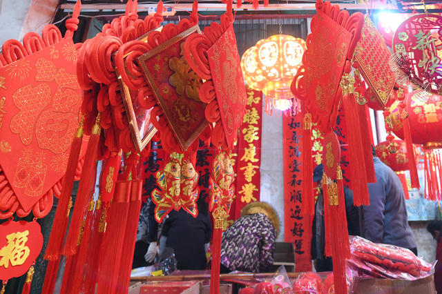 道县 新春  春节 饰品  