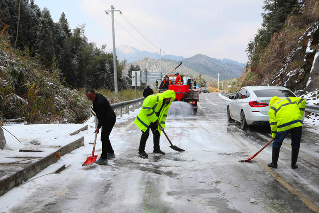 除冰  铲雪  保安全