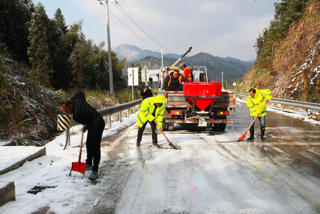 除冰  铲雪  保安全