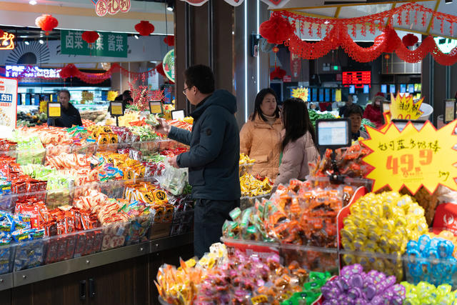 年味浓 年货备货足