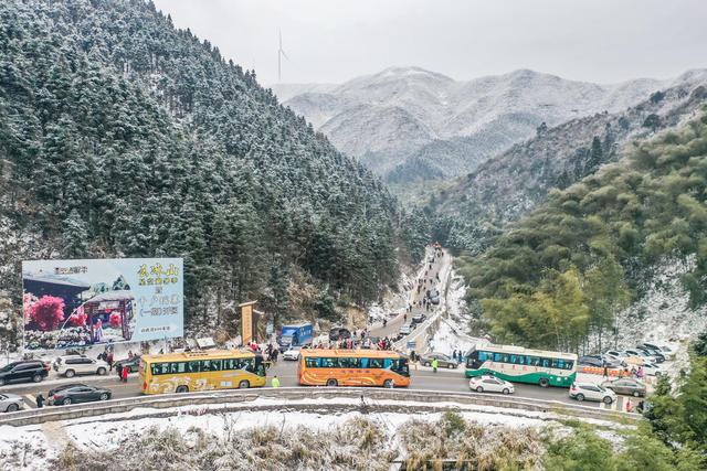 交通 抗冰除雪 冰雪天气 道路