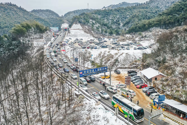 交通 抗冰除雪 冰雪天气 道路