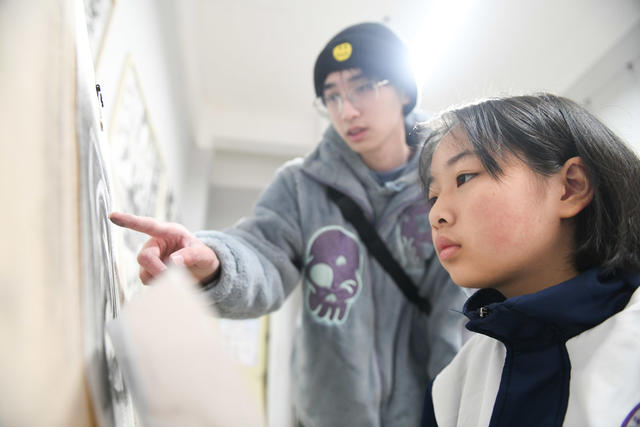 寒假 道县  学生  乐享