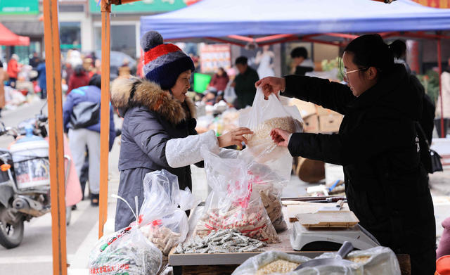 年货 张家界 消费 新年
