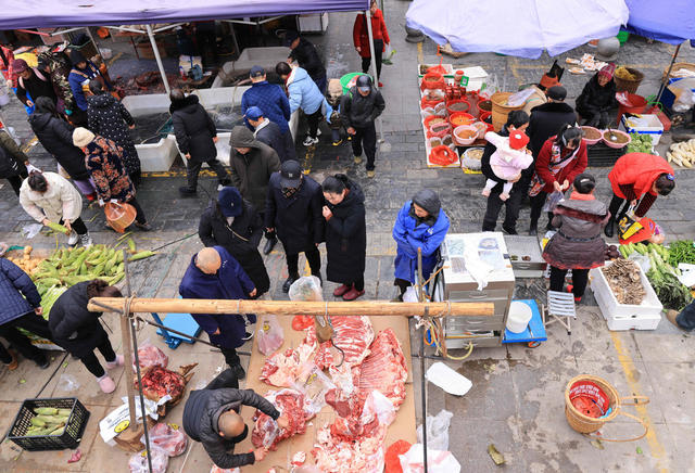 年货 张家界 消费 新年