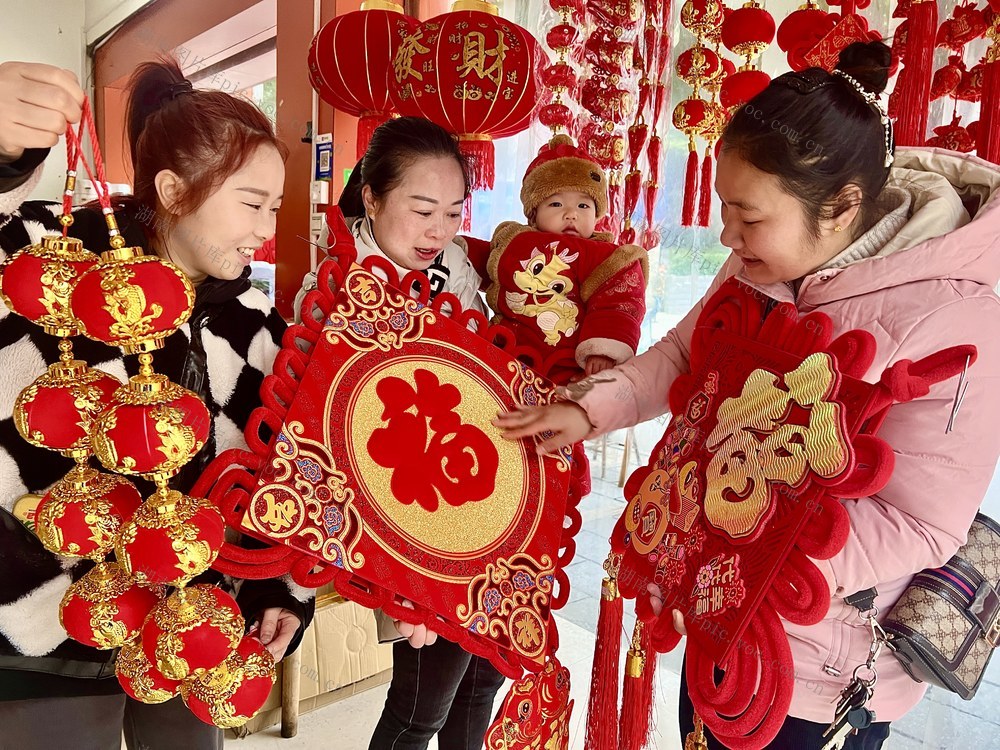 春节近 年味浓
