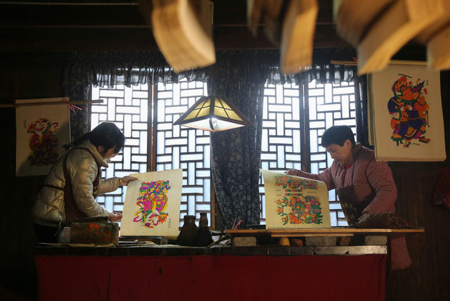 文化 文旅 非遗 滩头年画 传承