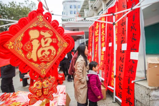 春节 饰品 春联 灯笼 年货 集市 新春 年味
