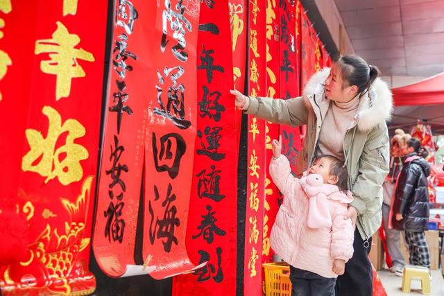 春节 饰品 春联 灯笼 年货 集市 新春 年味
