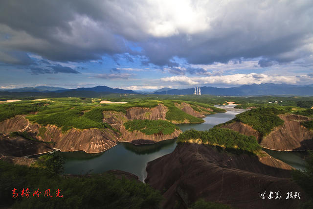 湖南  郴州   高椅岭  废渣排放  灰坝  华丽蝶变   网红景区  黄建华